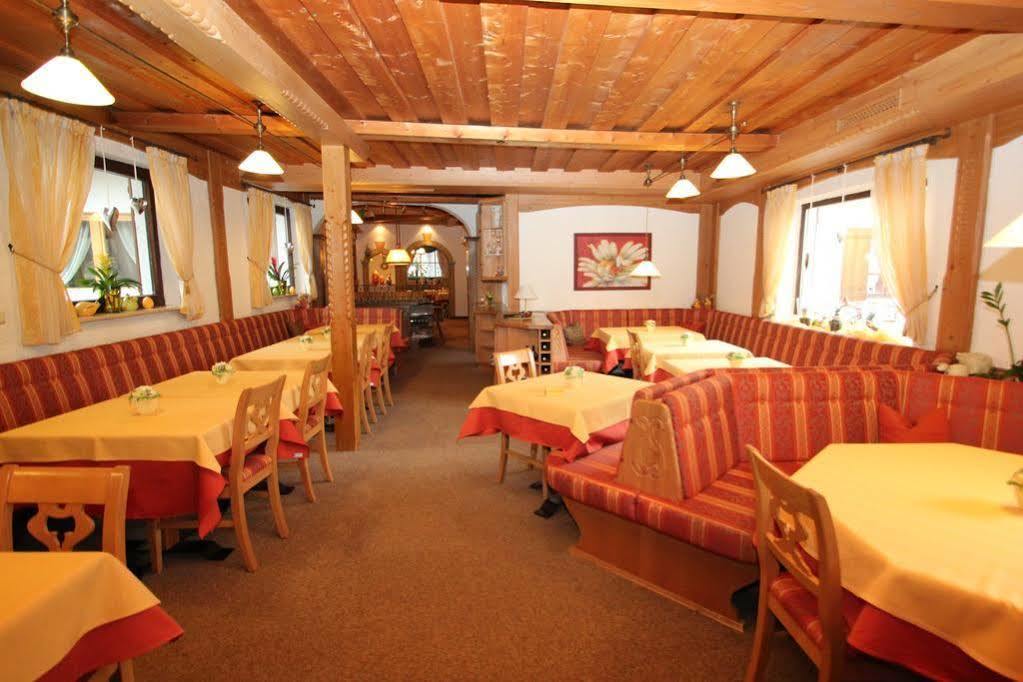 Alpenhotel Weiherbach Berchtesgaden Hallenbad Und Sauna Extérieur photo